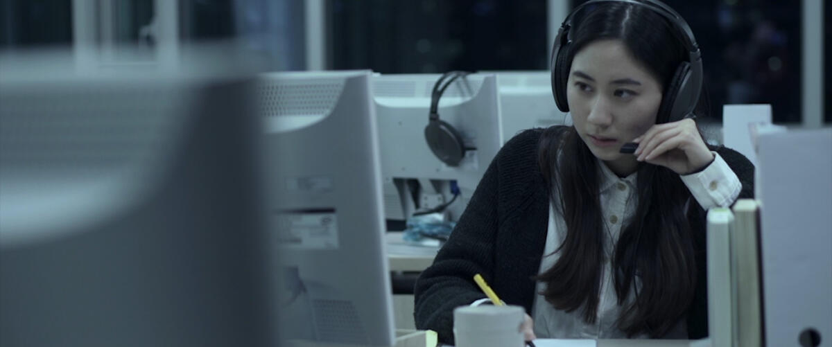 JANE (short film 2016)