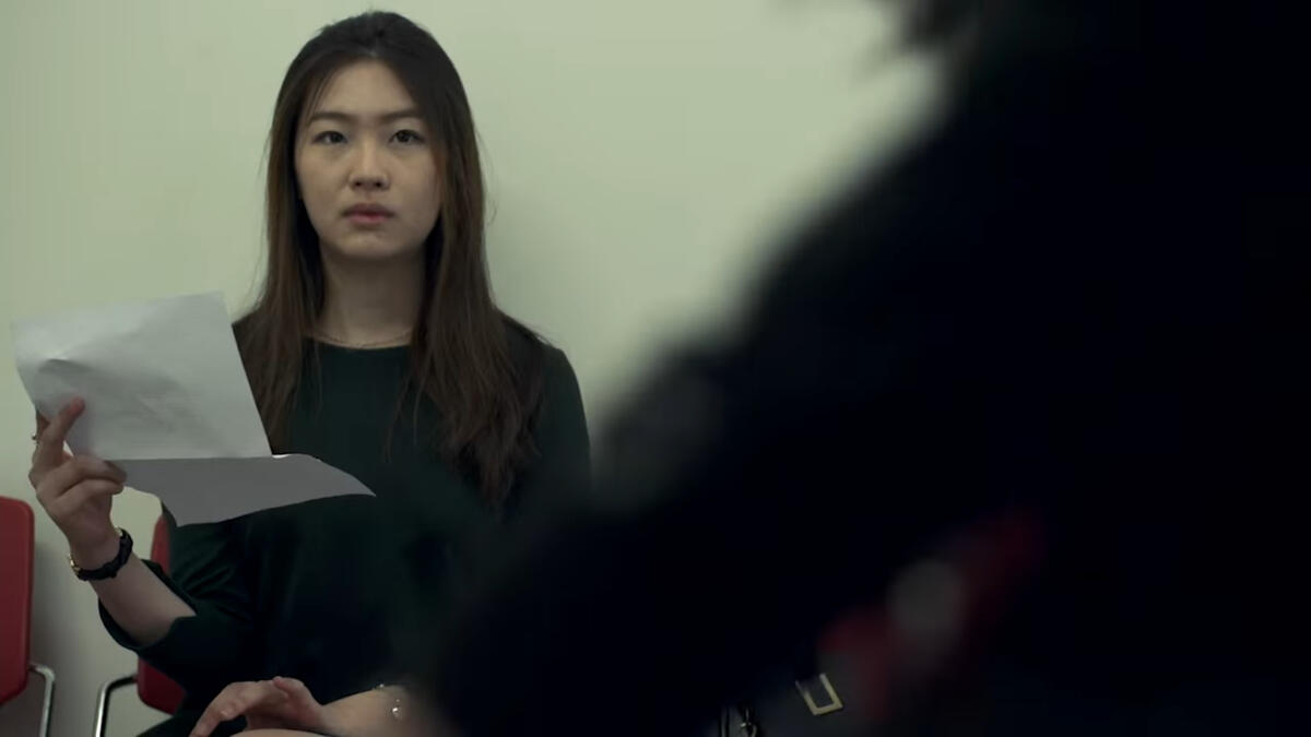 The Actress (short film 2016)